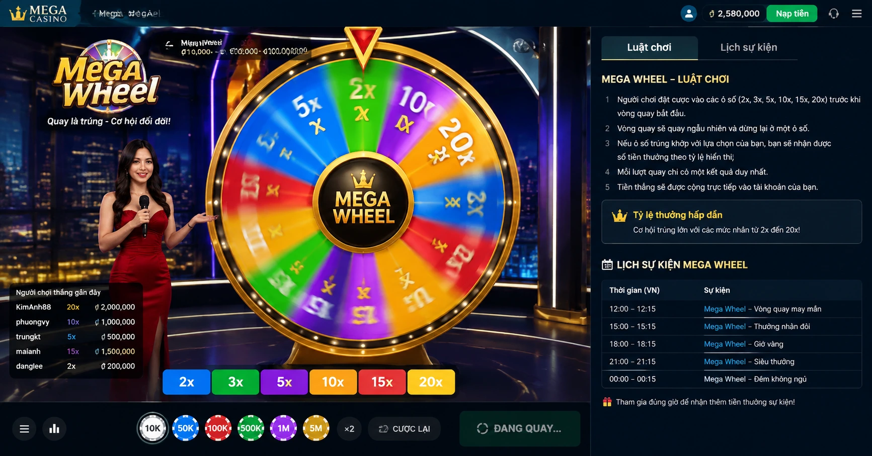mega wheel online casino: Trải nghiệm Đỉnh Cao và Chiến Thuật Cá Cược Hiện Đại - image 3 mega wheel online casino: Trải nghiệm Đỉnh Cao và Chiến Thuật Cá Cược Hiện Đại - image 3
